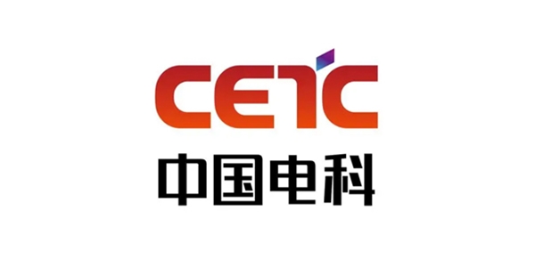 中电科