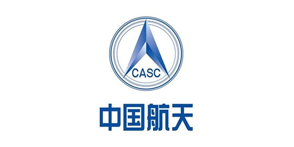 中国航天科技集团